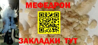 герыч Гусев