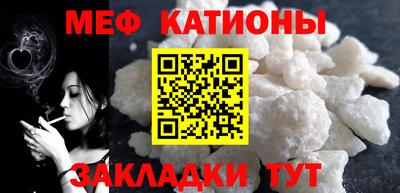 экстази Гусиноозёрск