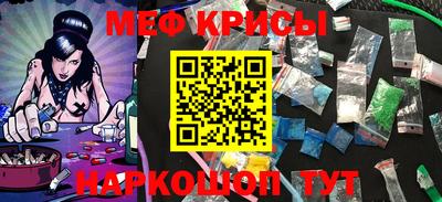 экстази Гусиноозёрск