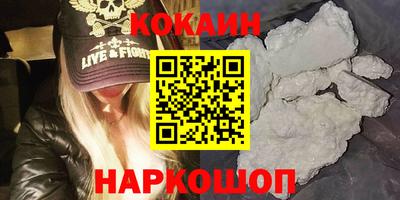 скорость mdpv Гусь-Хрустальный