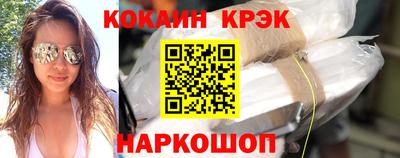 герыч Гусев