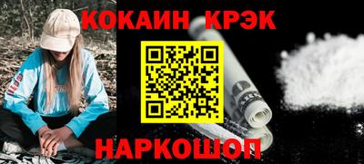 герыч Гусев