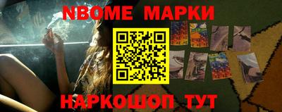 герыч Гусев