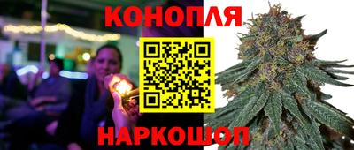 скорость mdpv Гусь-Хрустальный