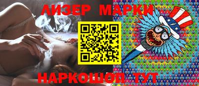 герыч Гусев