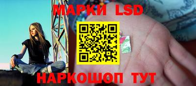 герыч Гусев