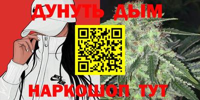 экстази Гусиноозёрск