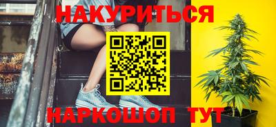 экстази Гусиноозёрск