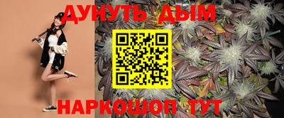 скорость mdpv Гусь-Хрустальный