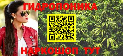 скорость mdpv Гусь-Хрустальный