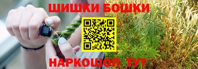 экстази Гусиноозёрск