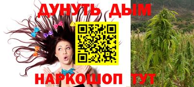 герыч Гусев