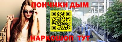 экстази Гусиноозёрск