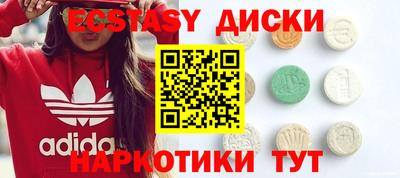 герыч Гусев