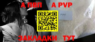 экстази Гусиноозёрск