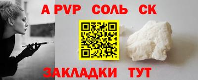 герыч Гусев