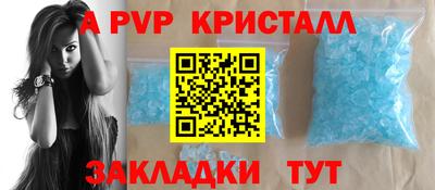 герыч Гусев
