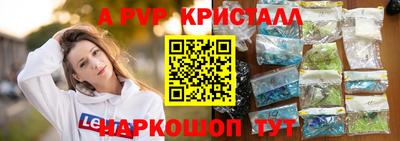 экстази Гусиноозёрск