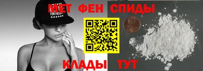 экстази Гусиноозёрск