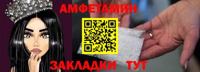 герыч Гусев
