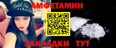 скорость mdpv Гусь-Хрустальный