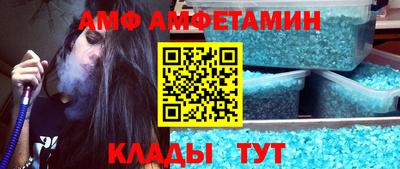 скорость mdpv Гусь-Хрустальный