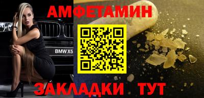экстази Гусиноозёрск