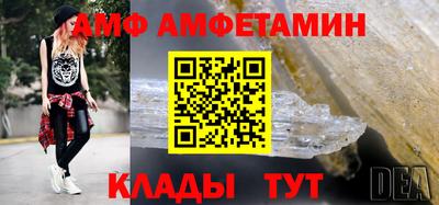 скорость mdpv Гусь-Хрустальный
