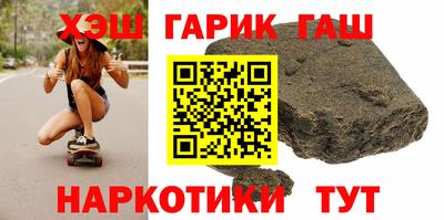 скорость mdpv Гусь-Хрустальный