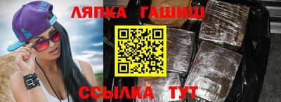 скорость mdpv Гусь-Хрустальный