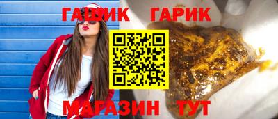 экстази Гусиноозёрск